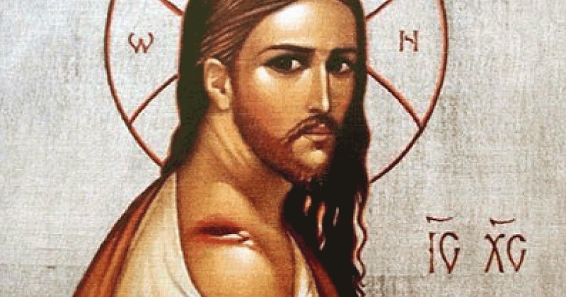 Rana na ramenu Isusovom