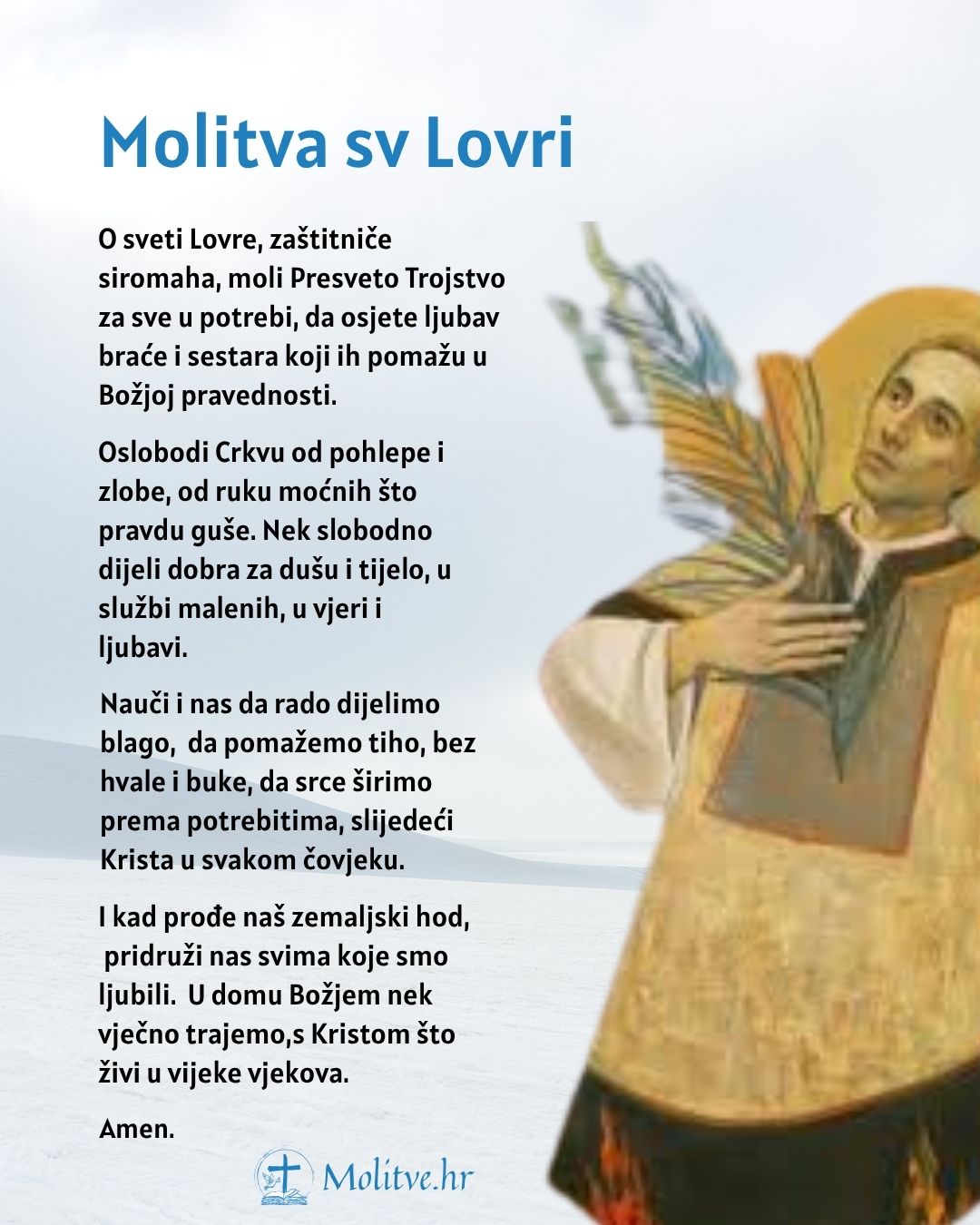 Molitva sv Lovri