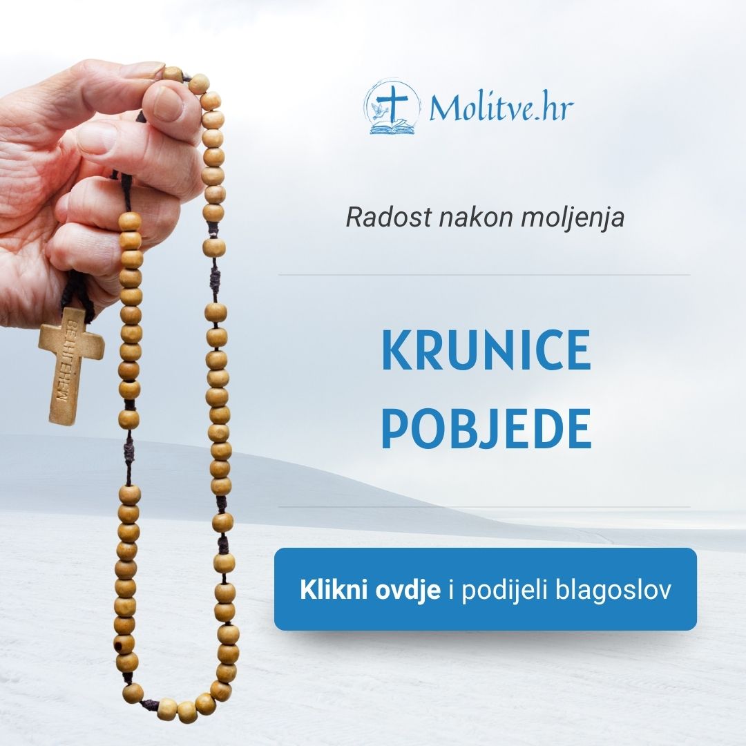 Završetak krunice pobjede Završetak krunice pobjede