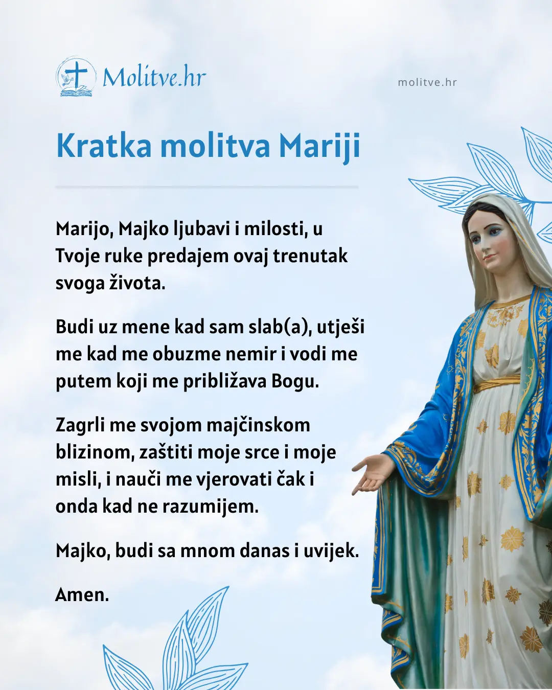 Kratka molitva Mariji - Ovako predaj svoje brige Majci Božjoj